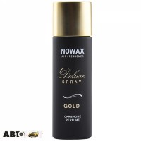 Ароматизатор NOWAX Deluxe Spray Gold NX07748 50мл