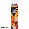 Ароматизатор NOWAX Wood&Fresh Orange NX07709, ціна: 67 грн.