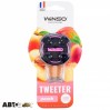 Ароматизатор Winso Tweeter Peach 533190 8мл, цена: 120 грн.