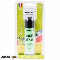 Ароматизатор Winso Magic Spray Squash 532580 30мл