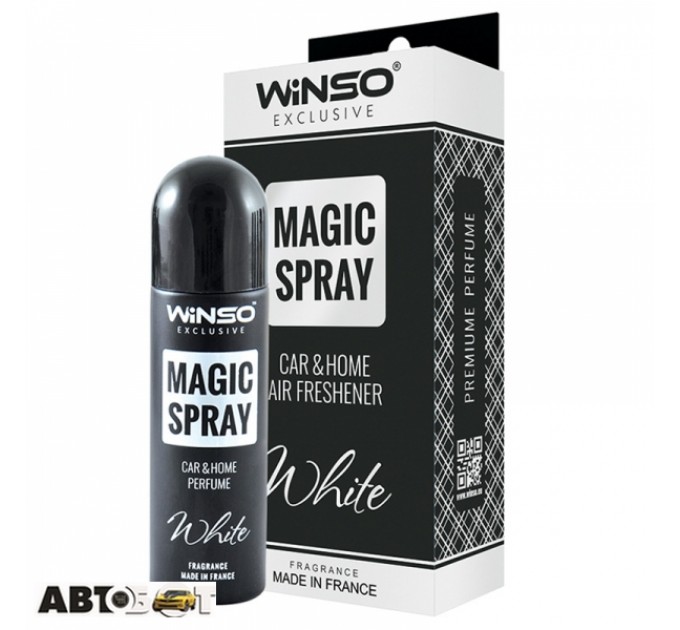 Ароматизатор Winso Exclusive Magic Spray White 531860 30мл, ціна: 192 грн.