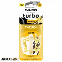 Ароматизатор Winso Turbo Vanilla 532810