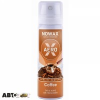 Ароматизатор NOWAX X Aero Coffee NX06522 75мл
