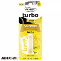 Ароматизатор Winso Turbo Lemon 532710
