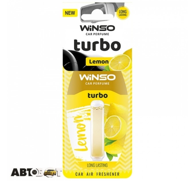 Ароматизатор Winso Turbo Lemon 532710, цена: 166 грн.