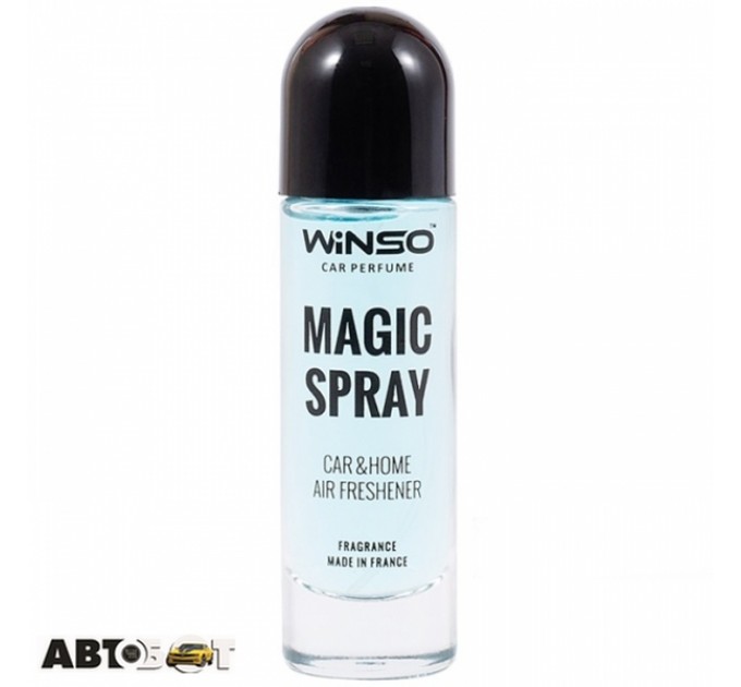 Ароматизатор Winso Magic Spray Squash 534260 30мл, цена: 119 грн.