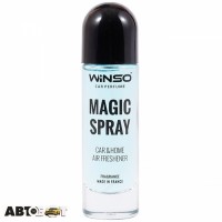 Ароматизатор Winso Magic Spray Aqua 534130 30мл