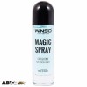 Ароматизатор Winso Magic Spray Aqua 534130 30мл, ціна: 119 грн.