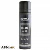 Ароматизатор NOWAX Deluxe Aero Black NX06506 75мл, ціна: 85 грн.