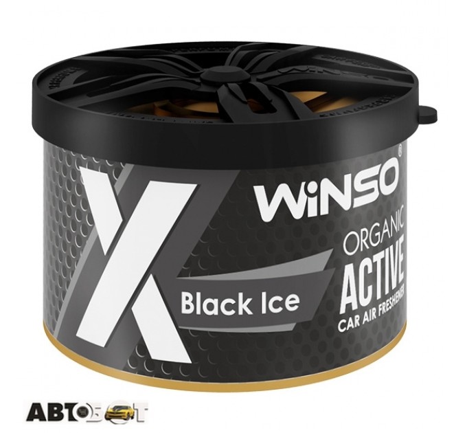 Ароматизатор Winso Organic X Active Black Ice 533650 40г, цена: 142 грн.