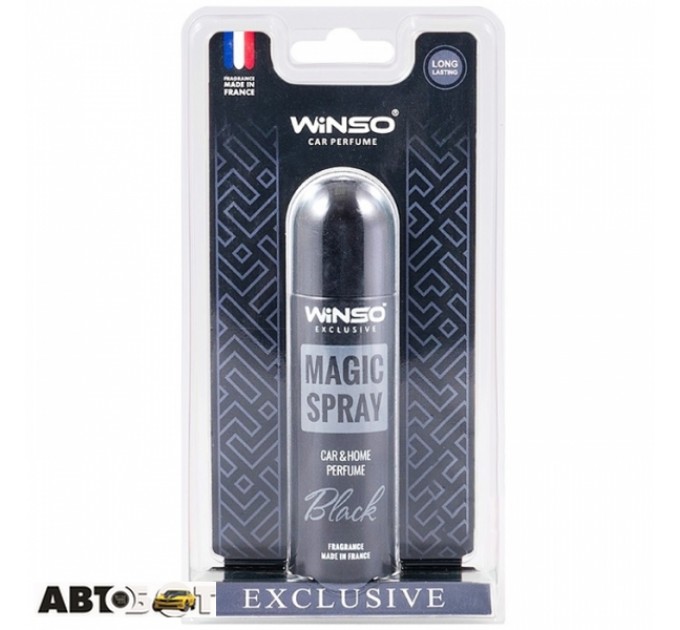 Ароматизатор Winso Magic Spray Exclusive Black 534032 30мл, цена: 197 грн.