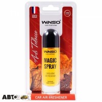 Ароматизатор Winso Magic Spray Anti Tobacco 532430 30мл