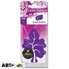 Ароматизатор Paloma Gold Lilac Garden 2329, ціна: 34 грн.