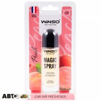 Ароматизатор Winso Magic Spray Peach 532560 30мл