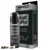 Ароматизатор Winso Exclusive Magic Spray Black 531790 30мл, цена: 197 грн.