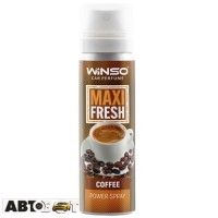 Ароматизатор Winso Maxi Fresh Coffee 830400 75мл