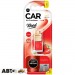 Ароматизатор Aroma Car Wood STRAWBERRY 92795 6мл, ціна: 110 грн.
