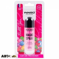 Ароматизатор Winso Magic Spray Bubble Gum 532460 30мл
