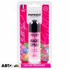 Ароматизатор Winso Magic Spray Bubble Gum 532460 30мл, цена: 155 грн.