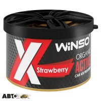 Ароматизатор Winso Organic X Active Strawberry 533720 40г