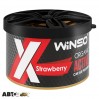 Ароматизатор Winso Organic X Active Strawberry 533720 40г, ціна: 363 грн.