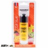 Ароматизатор Winso Magic Spray Tutti Frutti 532600 30мл, ціна: 155 грн.
