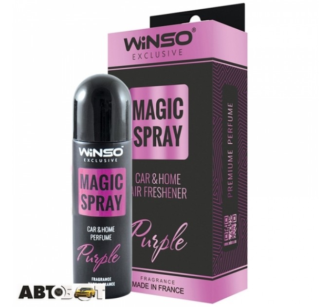 Ароматизатор Winso Exclusive Magic Spray Purple 531830 30мл, ціна: 197 грн.