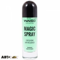 Ароматизатор Winso Magic Spray Evergreen 534170 30мл