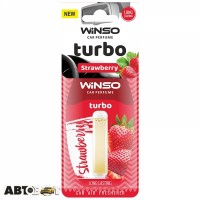 Ароматизатор Winso Turbo Strawberry 532790