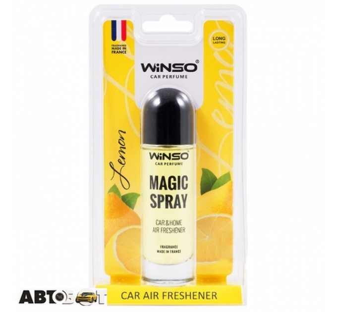 Ароматизатор Winso Magic Spray Lemon 532510 30мл, ціна: 155 грн.
