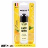 Ароматизатор Winso Magic Spray Lemon 532510 30мл, цена: 151 грн.