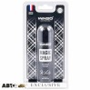 Ароматизатор Winso Magic Spray Exclusive White 534102 30мл, цена: 197 грн.