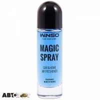 Ароматизатор Winso Magic Spray Sport 534250 30мл