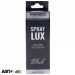 Ароматизатор Winso Spray Lux Exclusive в упаковке Black 533751 55мл, цена: 228 грн.