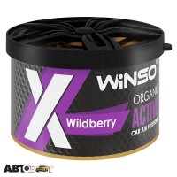 Ароматизатор Winso Organic X Active Wildberry 533740 40г
