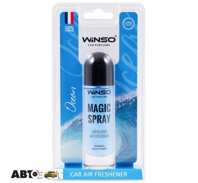 Ароматизатор Winso Magic Spray Ocean 532540 30мл, ціна: 155 грн.