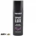 Ароматизатор Winso Spray Lux Exclusive в упаковке Purple 533791 55мл, цена: 231 грн.