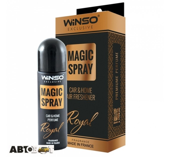 Ароматизатор Winso Exclusive Magic Spray Royal 531840 30мл, цена: 197 грн.