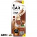 Ароматизатор Aroma Car Wood COCONUT 83013 6мл, цена: 85 грн.