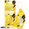 Ароматизатор Areon Liquid Vanilla 5мл, цена: 74 грн.