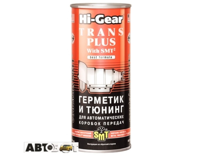 Герметик і відновлювач КП HI-GEAR HG7018 444мл, ціна: 1 167 грн.