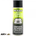 Мастило HI-GEAR White Lithium Grease HG5503 312г, ціна: 466 грн.