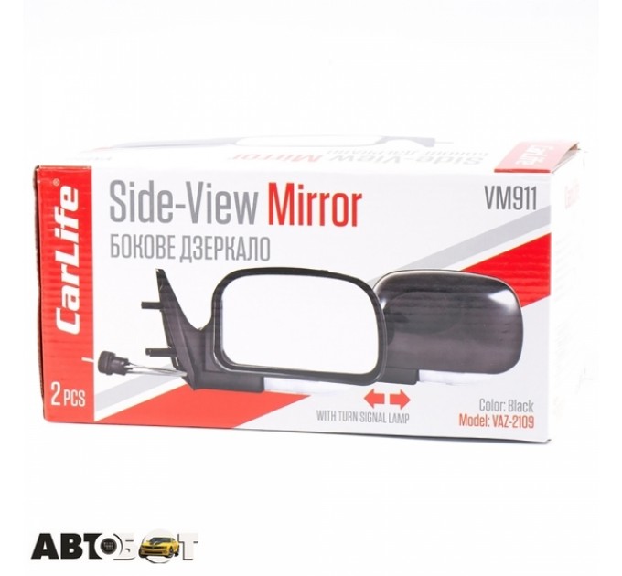 Зеркало CarLife VM911, цена: 804 грн.