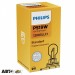 Лампа розжарювання Philips LongLife PS19W 12V 12085LLC1 (1 шт.), ціна: 455 грн.