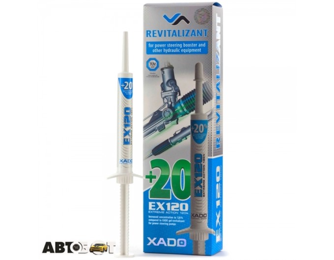 Герметик и восстановитель ГУР XADO EX120 XA 10032 8мл, цена: 731 грн.
