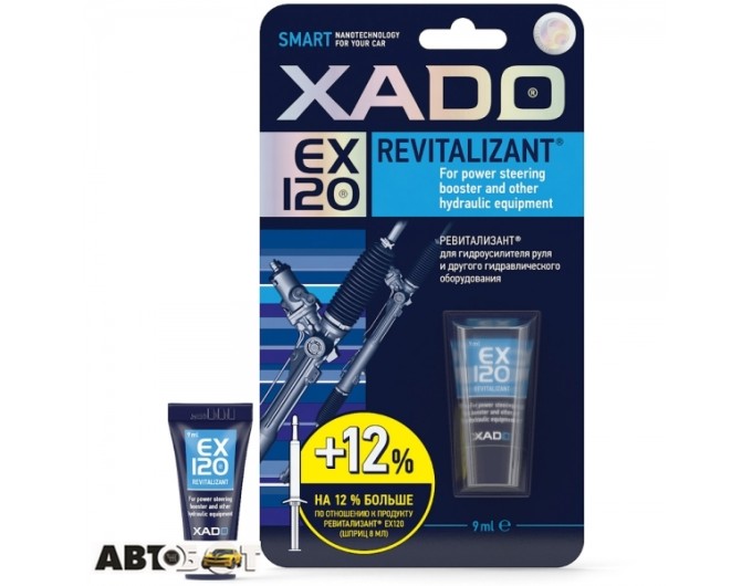 Герметик и восстановитель ГУР XADO Revitalizant EX120 XA 10332 9мл, ціна: 731 грн.