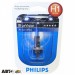 Галогенная лампа Philips BlueVision H1 12V 55W 12258BVB1 (1 шт.), цена: 522 грн.
