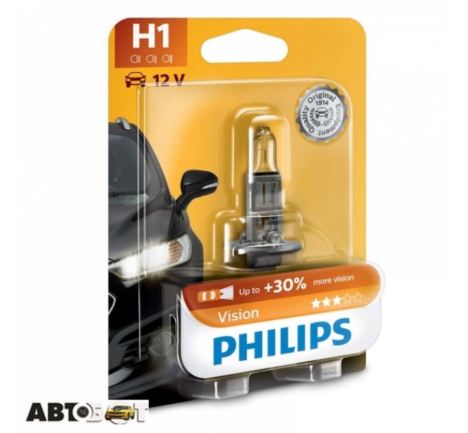 Галогенная лампа Philips Vision H1 12V 12258PRB1 (1шт.), цена: 98 грн.