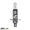 Галогенная лампа Philips Vision H1 12V 12258PRB1 (1шт.), цена: 131 грн.