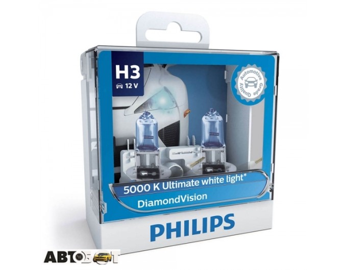 Галогенная лампа Philips DiamondVision H3 12V 12336DVS2 (2 шт.), цена: 1 138 грн.